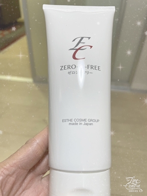 自分磨き行ってまいりました