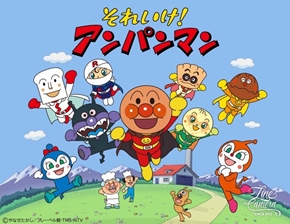 アンパンマンの主題歌 大人にもすごく刺さる詩です