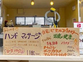 先日のお休みはポスター描き