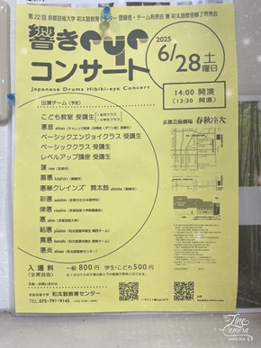 この間友達のところに自分磨きに行ってきました